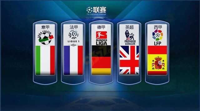 他完成了梅